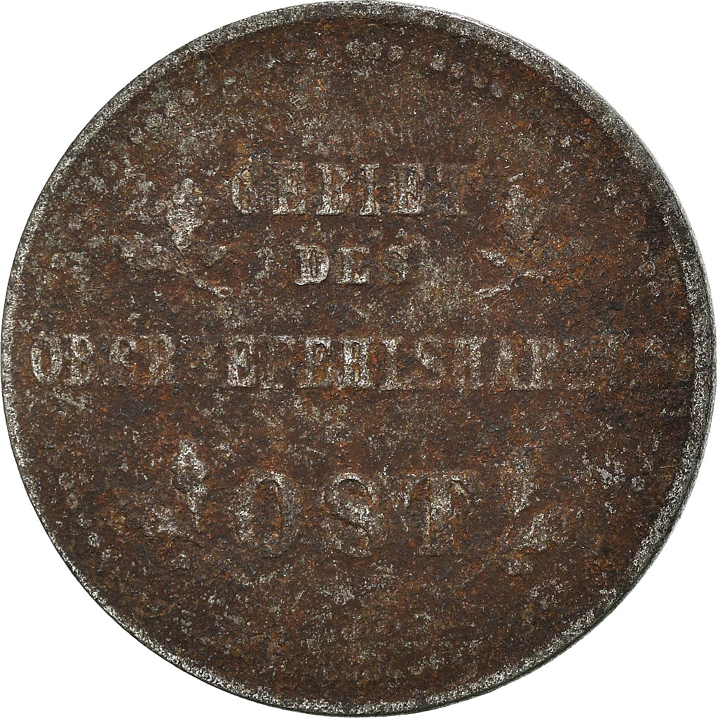 Münze, Russland, Kopek, 1916