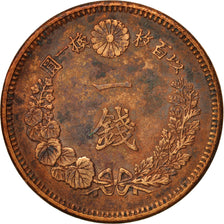 Munten, Japan, Mutsuhito, Sen, 1882, FR+, Koper, KM:17.2