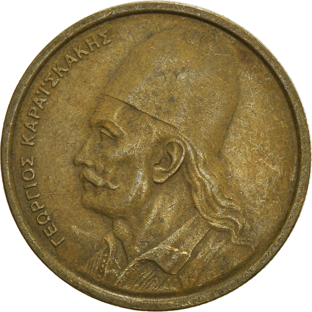 Moneta, Grecja, 2 Drachmai, 1978