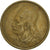 Moneta, Grecja, 2 Drachmai, 1978