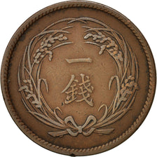 Japon, Yoshihito, Sen, 1914, TTB, Bronze, KM:35