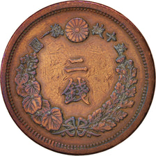 Japan, Mutsuhito, 2 Sen, 1877, EF(40-45), Bronze, KM:18.1