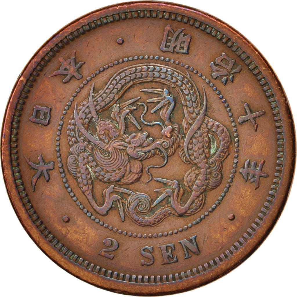 Japan, Mutsuhito, 2 Sen, 1877, EF(40-45), Bronze, KM:18.1