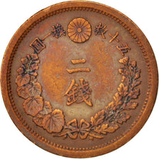 Münze, Japan, Mutsuhito, 2 Sen, 1877, SS, Bronze, KM:18.2