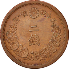 Moneda, Japón, Mutsuhito, 2 Sen, 1877, MBC+, Bronce, KM:18.2