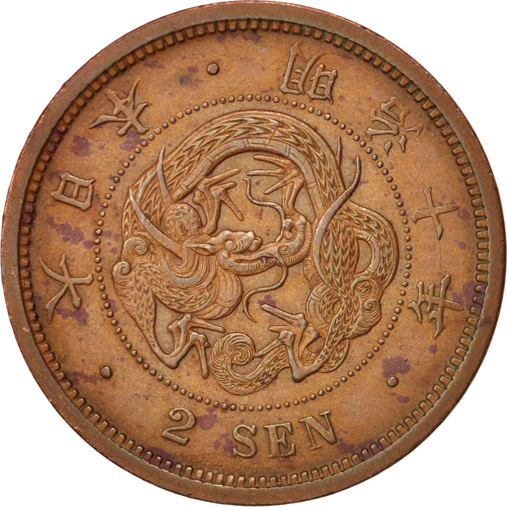 Coin, Japan, Mutsuhito, 2 Sen, 1877, AU(50-53), Bronze, KM:18.2