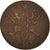 Coin, German States, Heller, 1820
