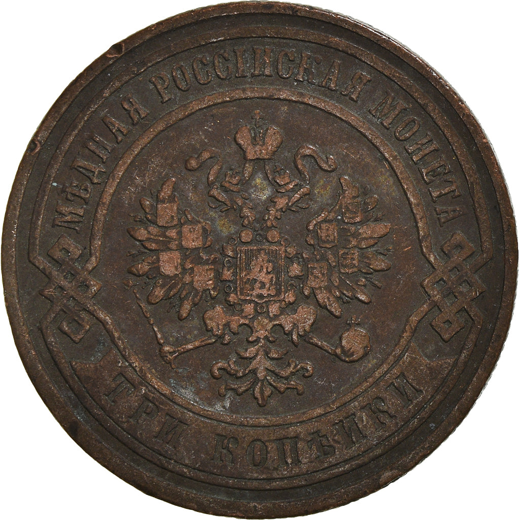 Moneta, Russia, 3 Kopeks, 1868