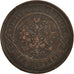 Moneta, Russia, 3 Kopeks, 1868
