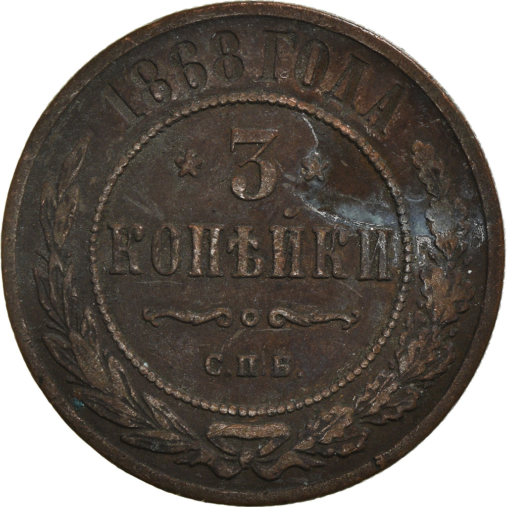 Moneta, Russia, 3 Kopeks, 1868