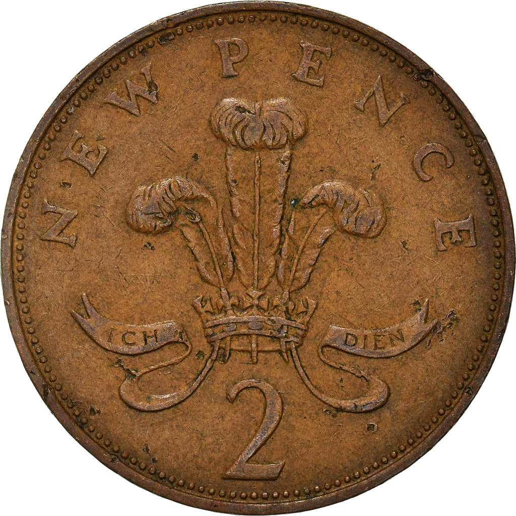 Moneta, Wielka Brytania, 2 New Pence, 1971