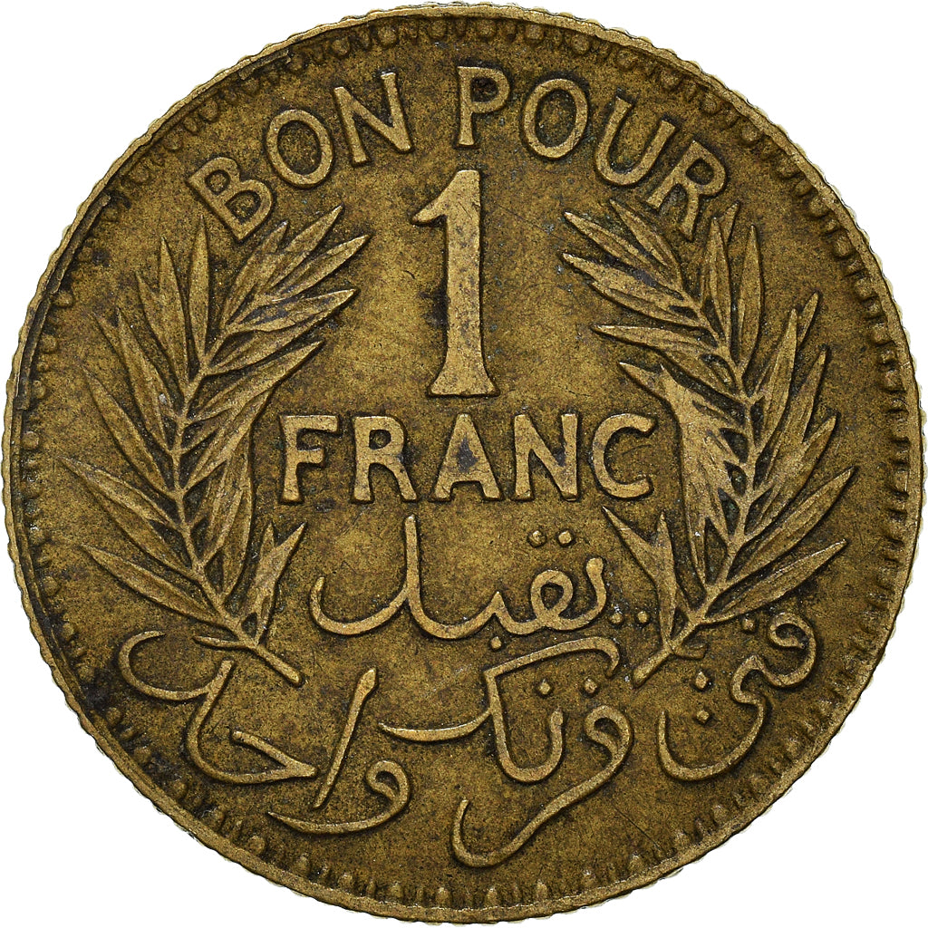 Moneta, Tunisia, Franc