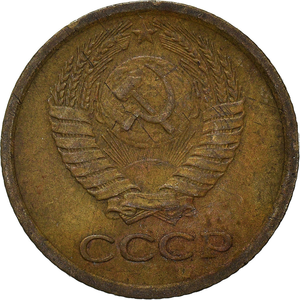 Coin, Russia, Kopek, 1973