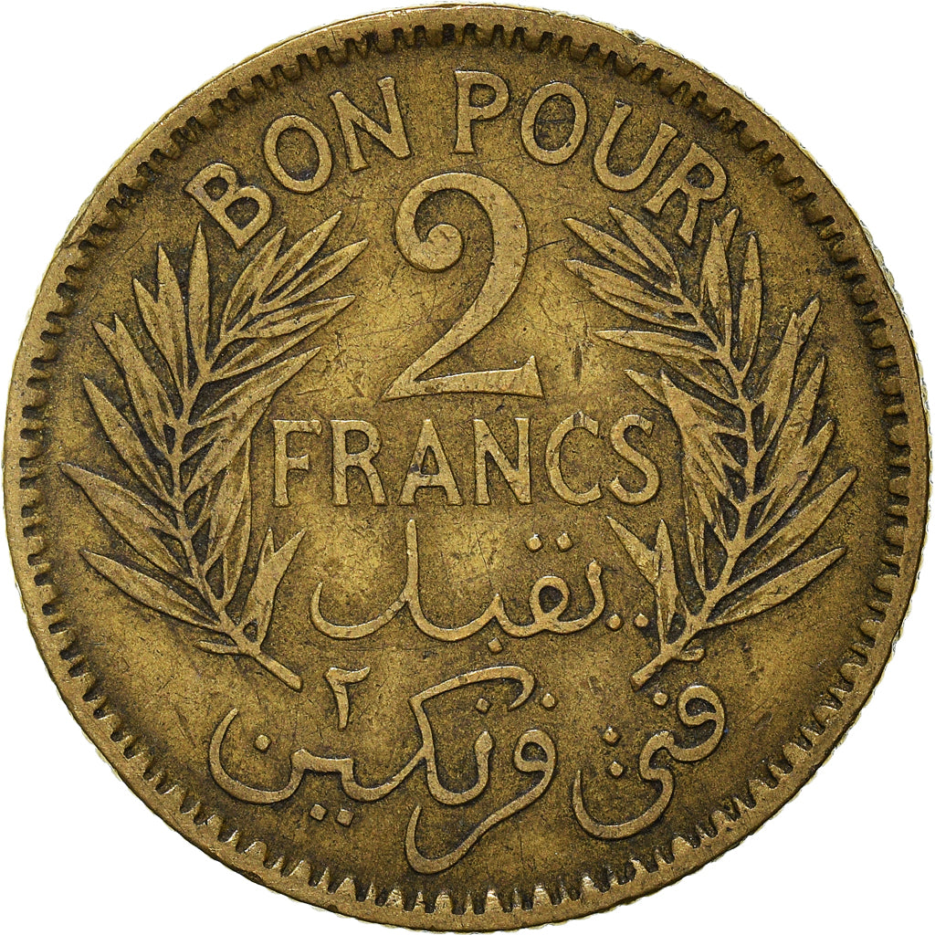 Moneta, Tunisia, 2 Francs, 1945