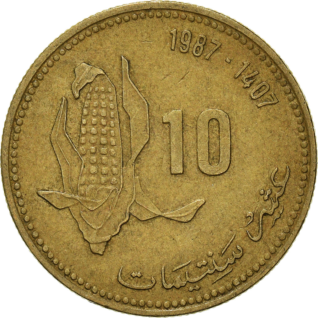 Moneta, Marocco, 10 Santimat