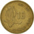 Monnaie, Maroc, 10 Santimat