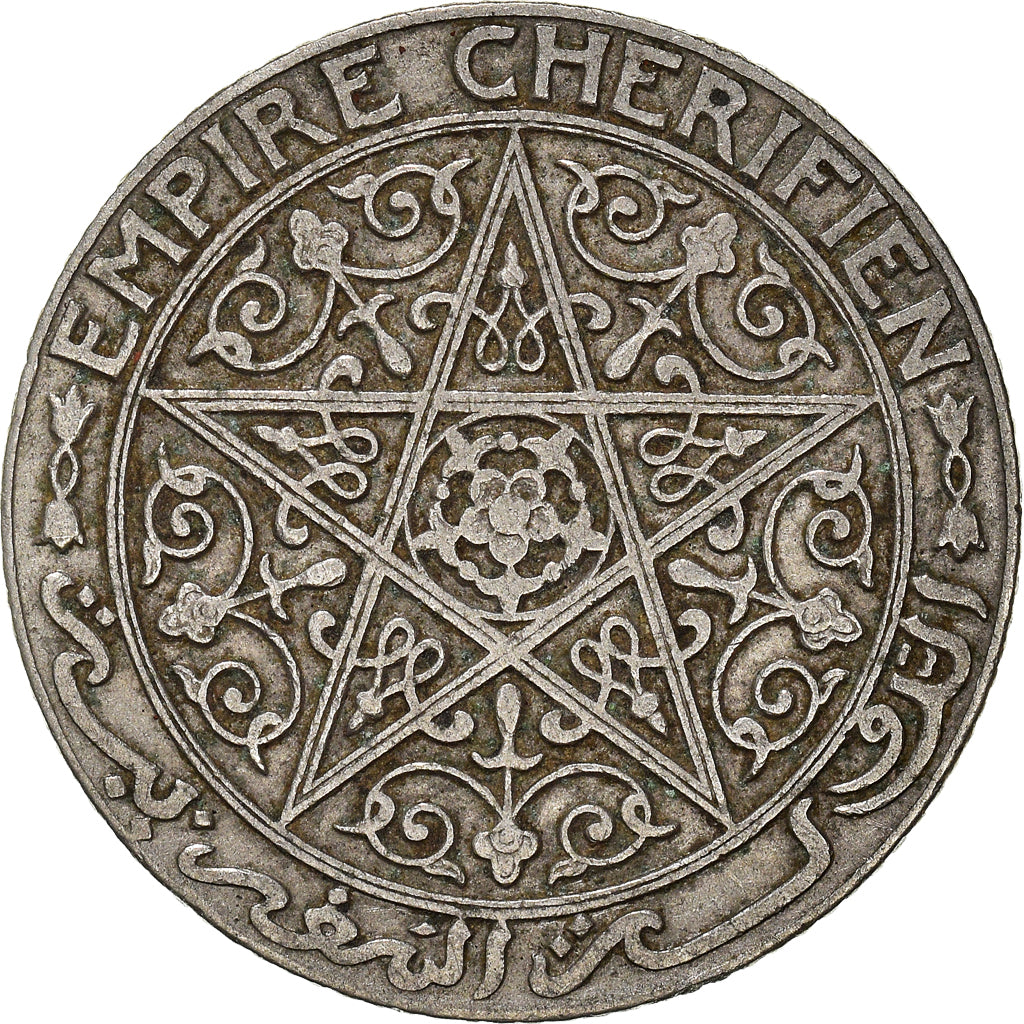 Coin, Morocco, Franc, 1924/AH1342