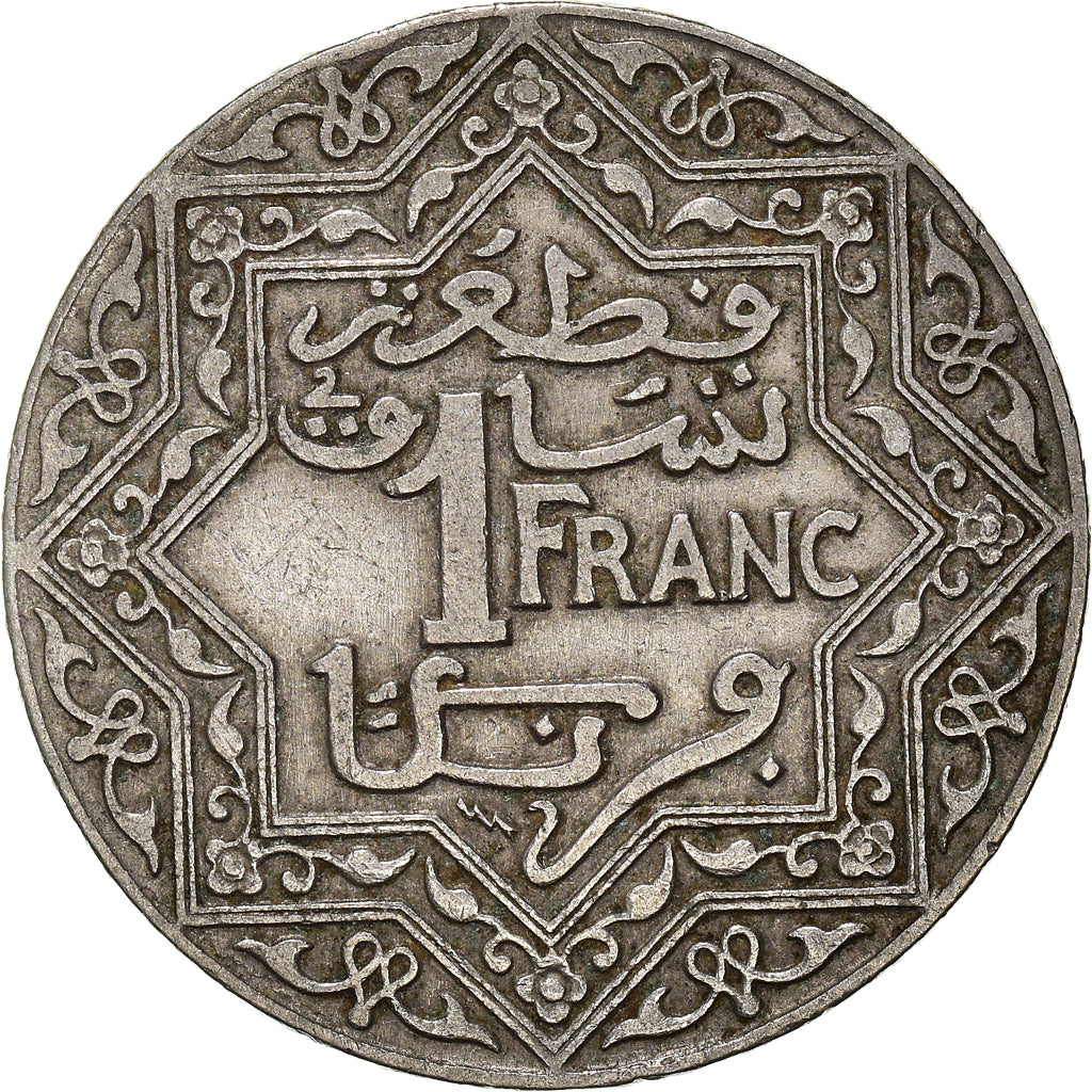 Coin, Morocco, Franc, 1924/AH1342