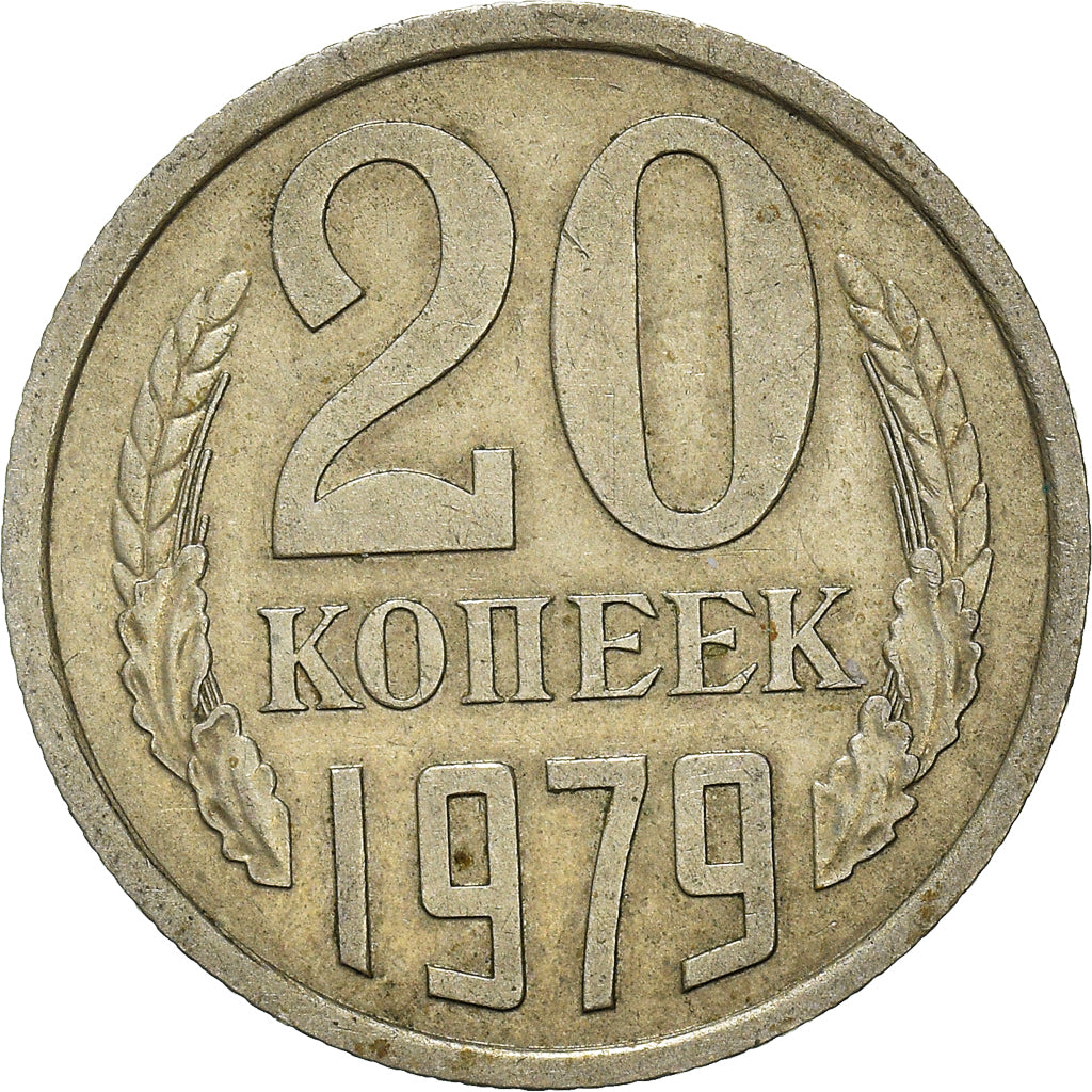 Coin, Russia, 20 Kopeks, 1979