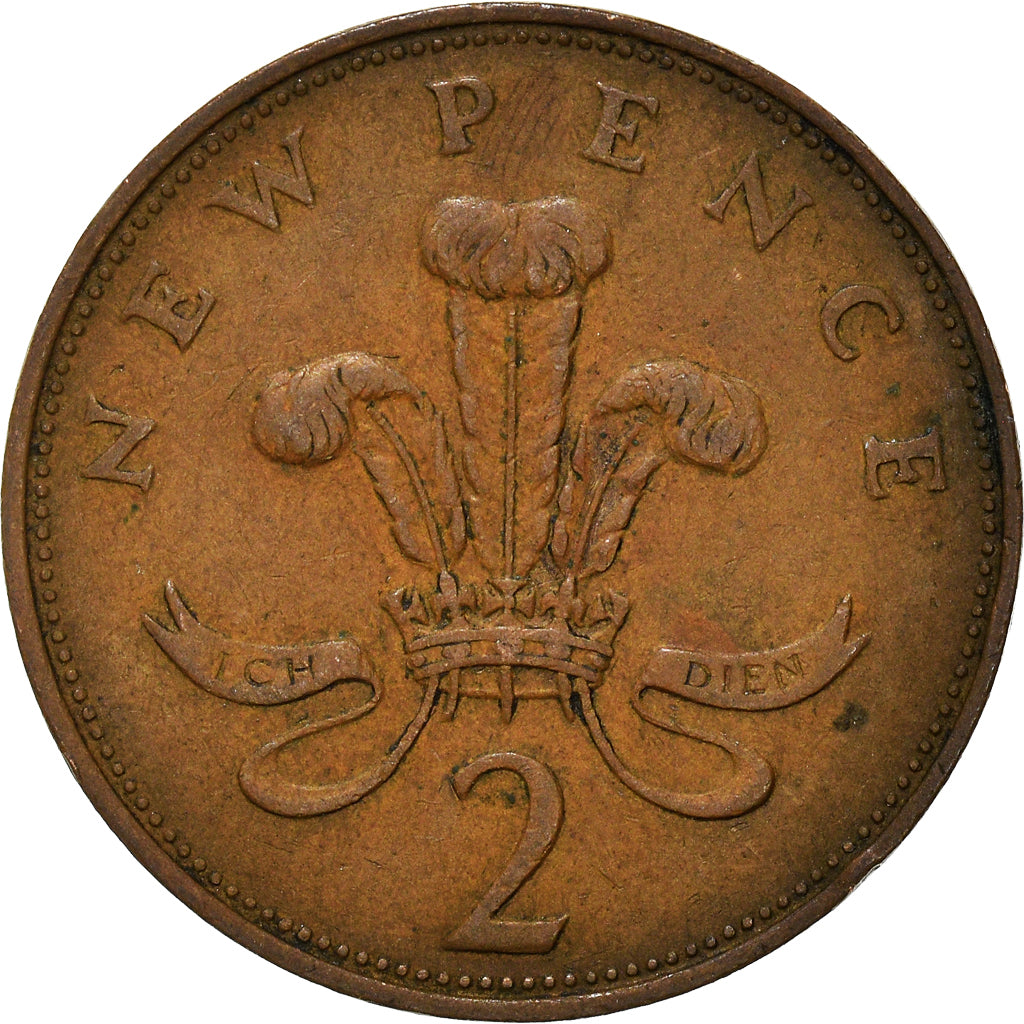 Moneda, Gran Bretaña, 2 New Pence, 1971