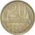 Moneta, Russia, 20 Kopeks, 1981