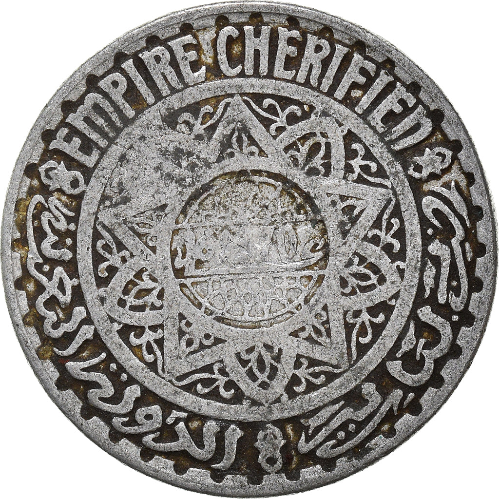 Moneta, Marocco, 5 Francs, Undated