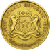 Somalia, 5 Centesimi, 1967, EF(40-45), Brass, KM:6