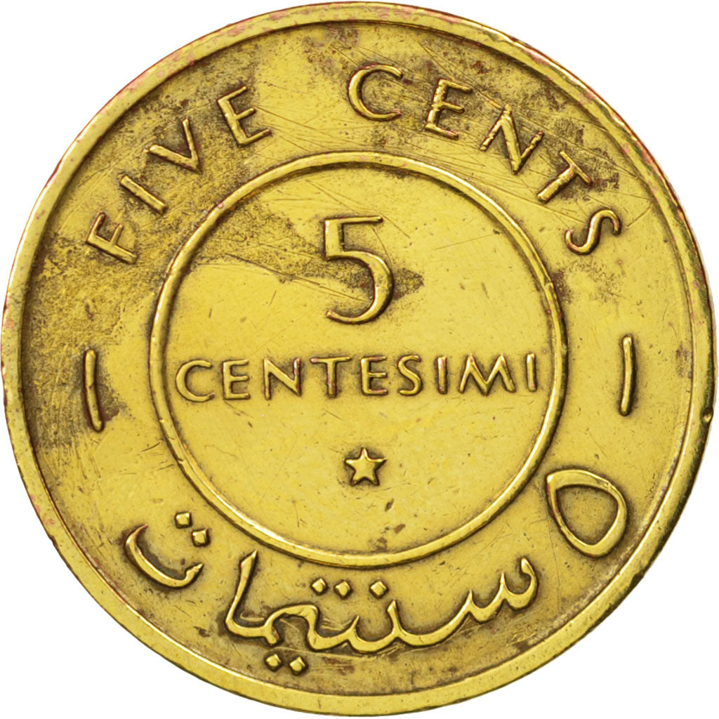 Somalia, 5 Centesimi, 1967, EF(40-45), Brass, KM:6