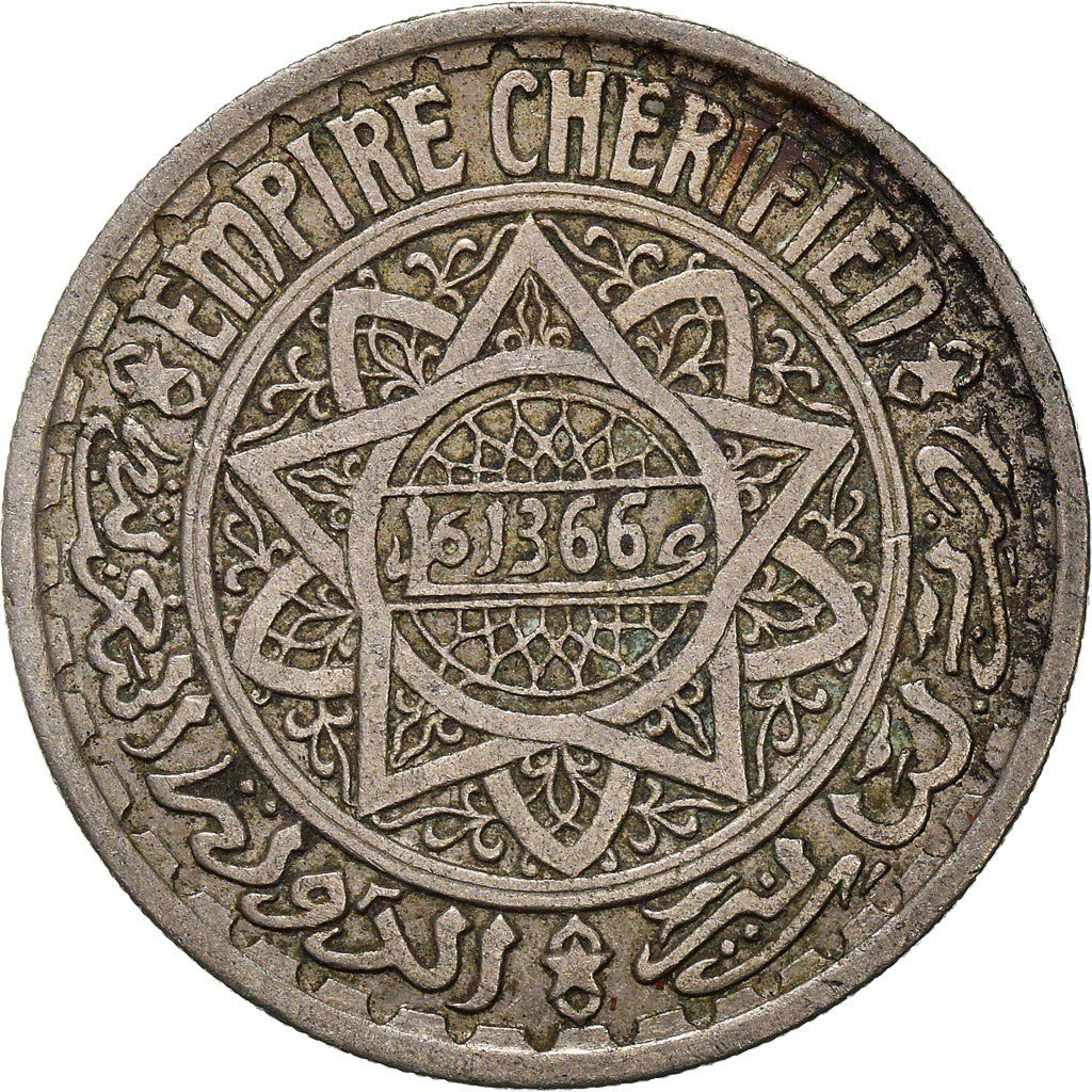 Moeda, Marrocos, 20 Francs, 1366
