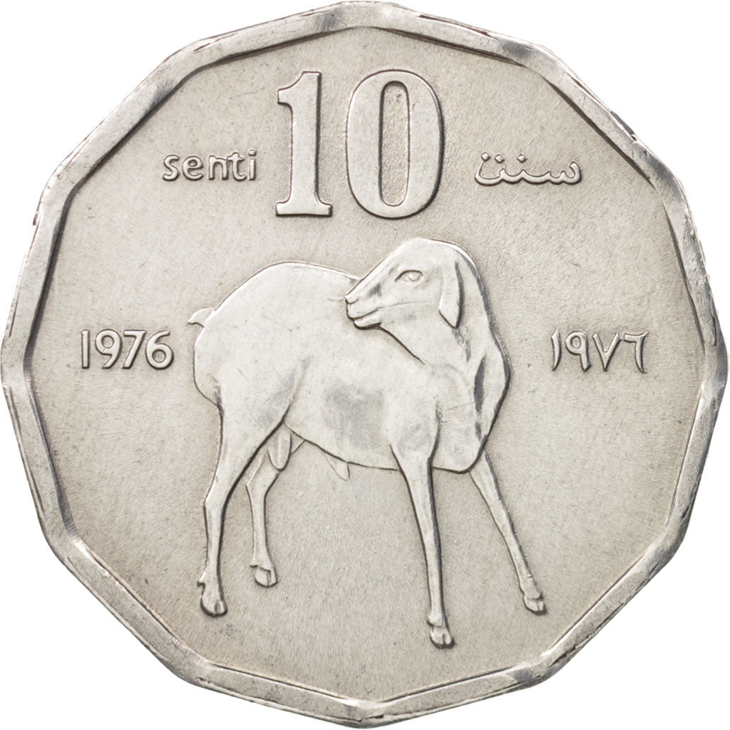 Somalia, 10 Senti, 1976, MS(63), Aluminum, KM:25