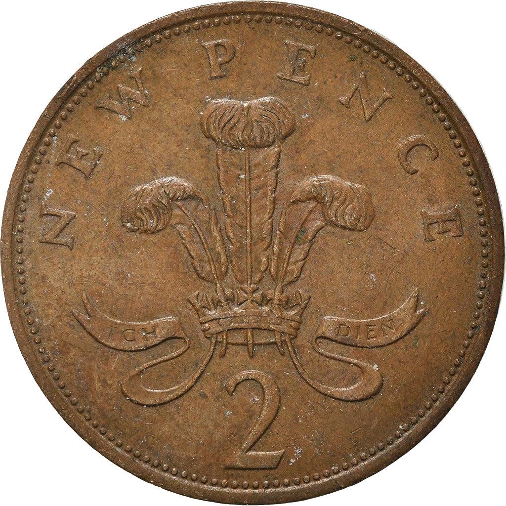 Coin, Great Britain, 2 New Pence, 1981