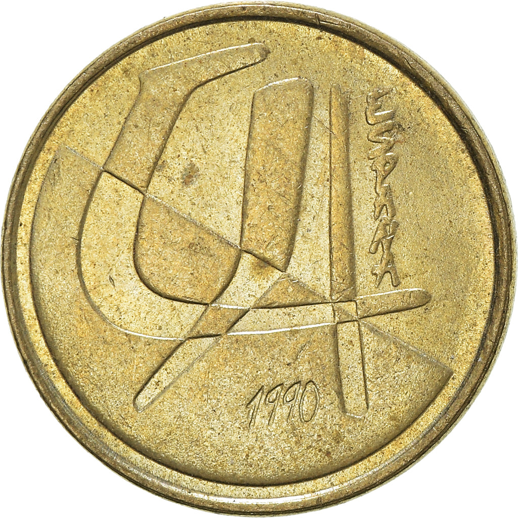 Moneda, España, 5 Pesetas, 1990