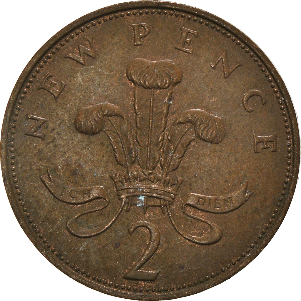 Coin, Great Britain, 2 New Pence, 1971