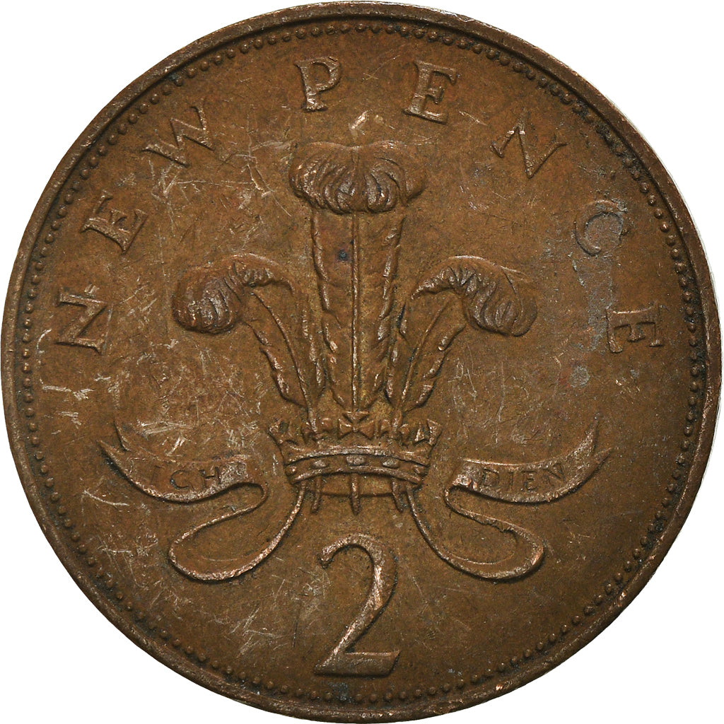 Moneta, Wielka Brytania, 2 New Pence, 1971