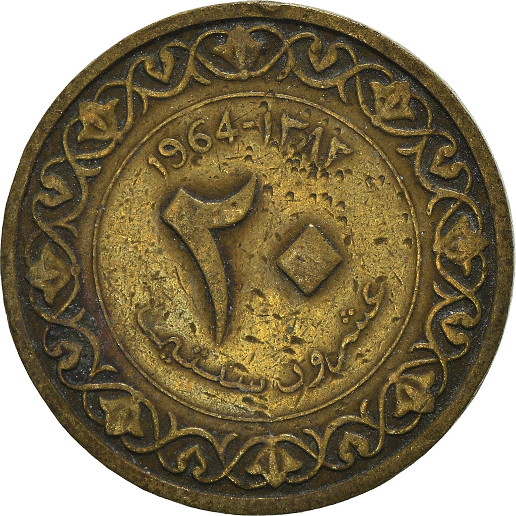 Münze, Algeria, 20 Centimes