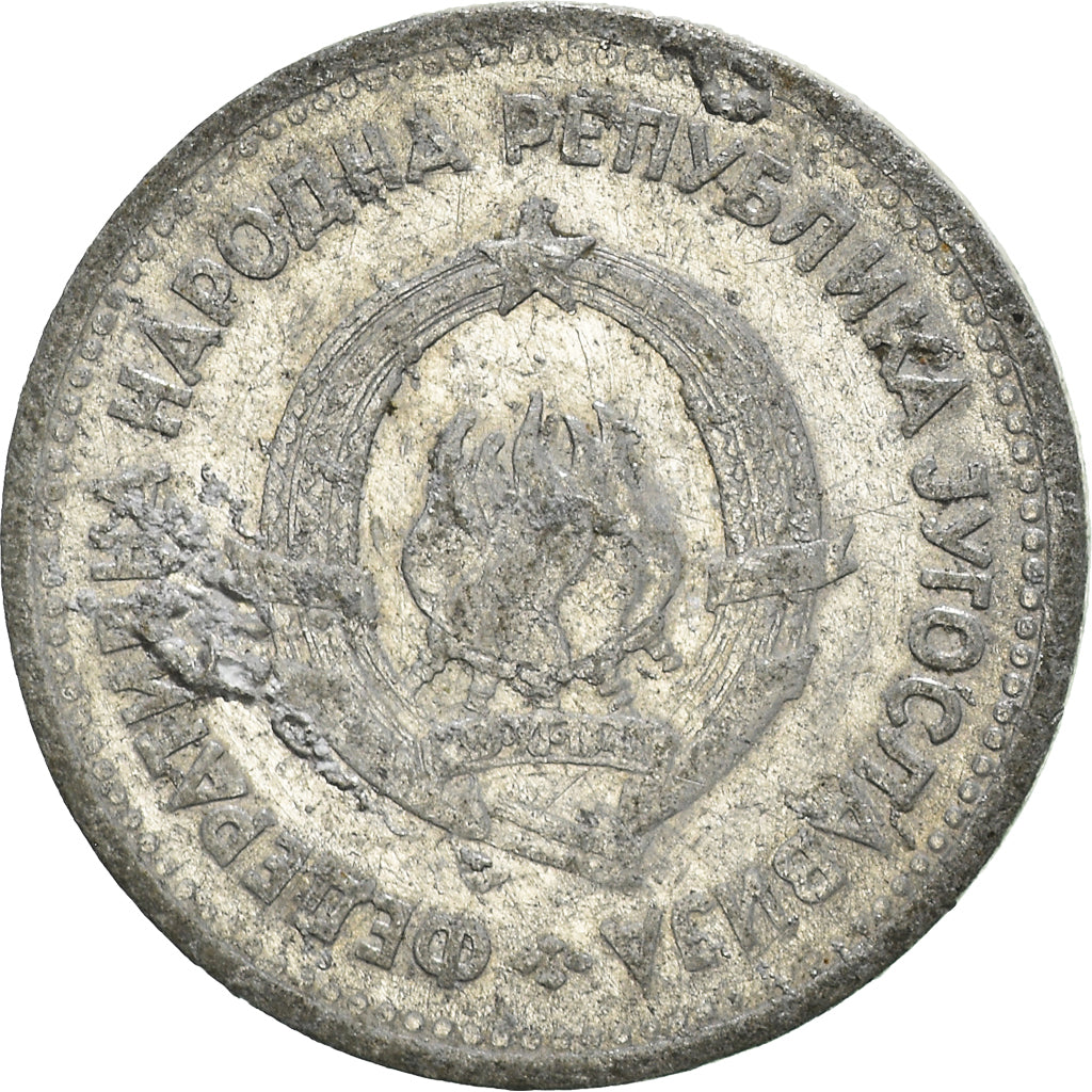 Coin, Yugoslavia, Dinar, 1953