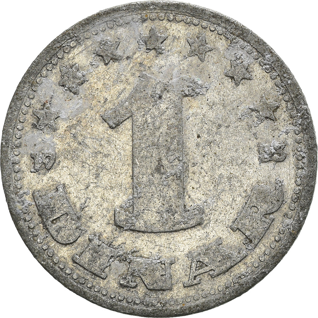 Coin, Yugoslavia, Dinar, 1953