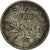 Coin, France, 1/2 Franc, 1971
