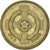 Moneda, Gran Bretaña, Pound, 1996