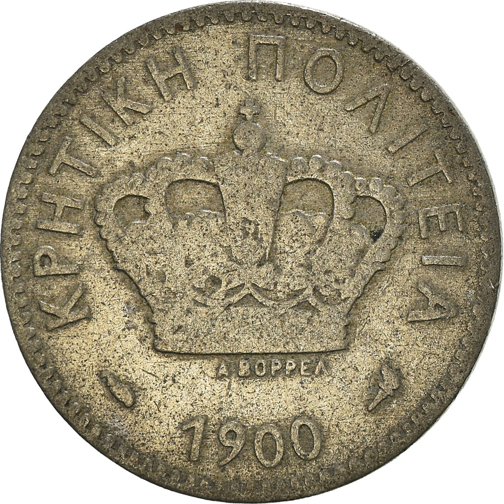 Moneda, Creta, 10 Lepta, 1900