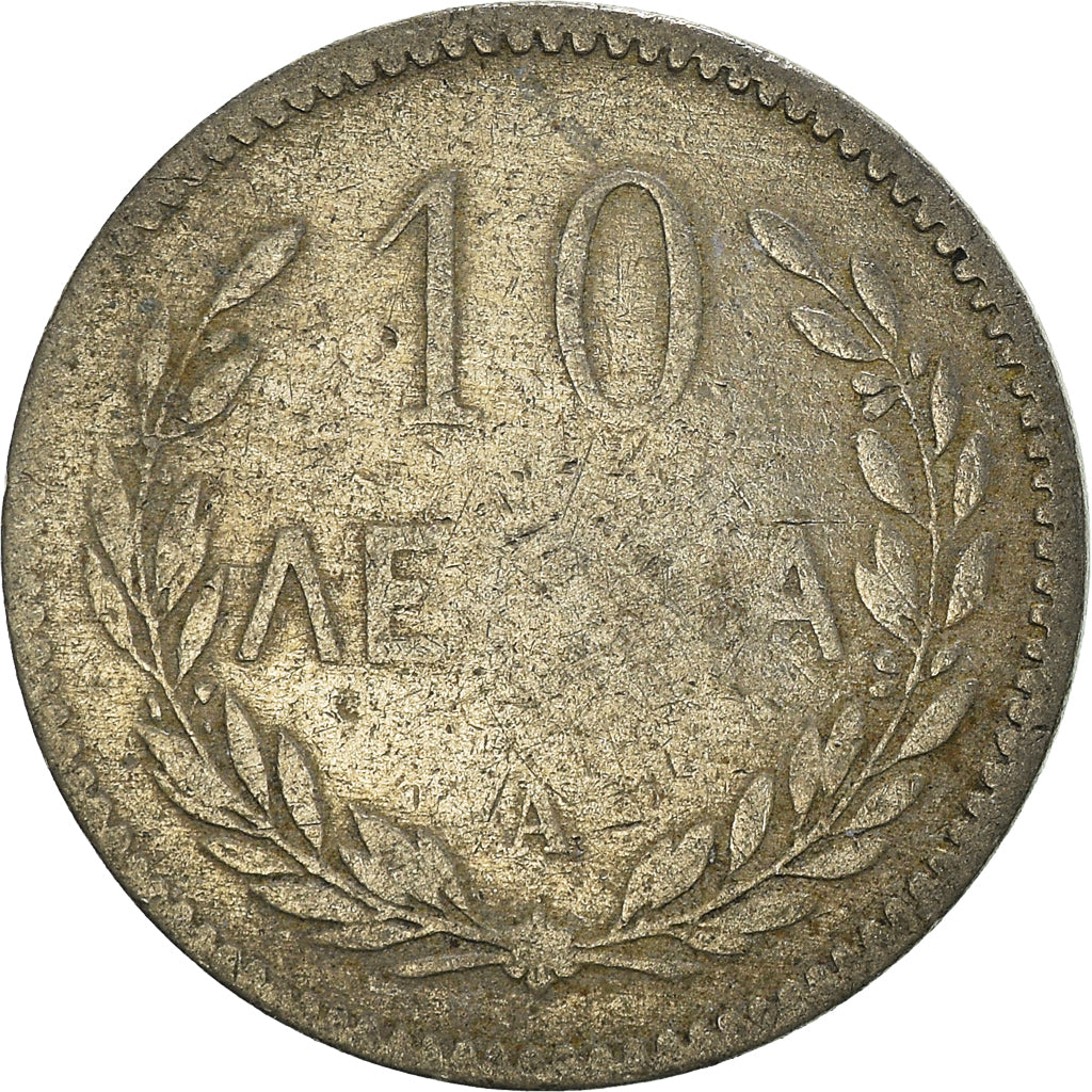 Moneda, Creta, 10 Lepta, 1900