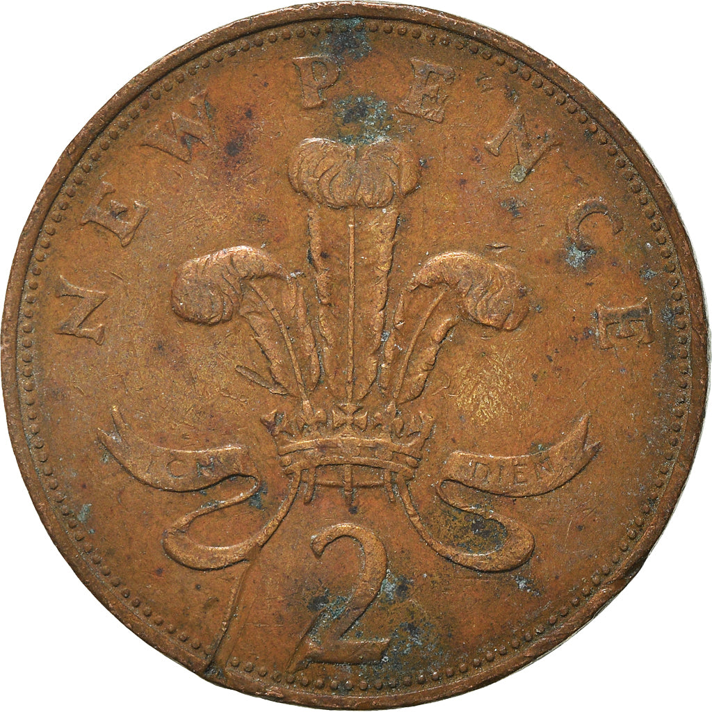 Coin, Great Britain, 2 New Pence, 1971