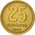 Coin, Argentina, 25 Centavos, 1992, EF(40-45), Aluminum-Bronze, KM:110.1