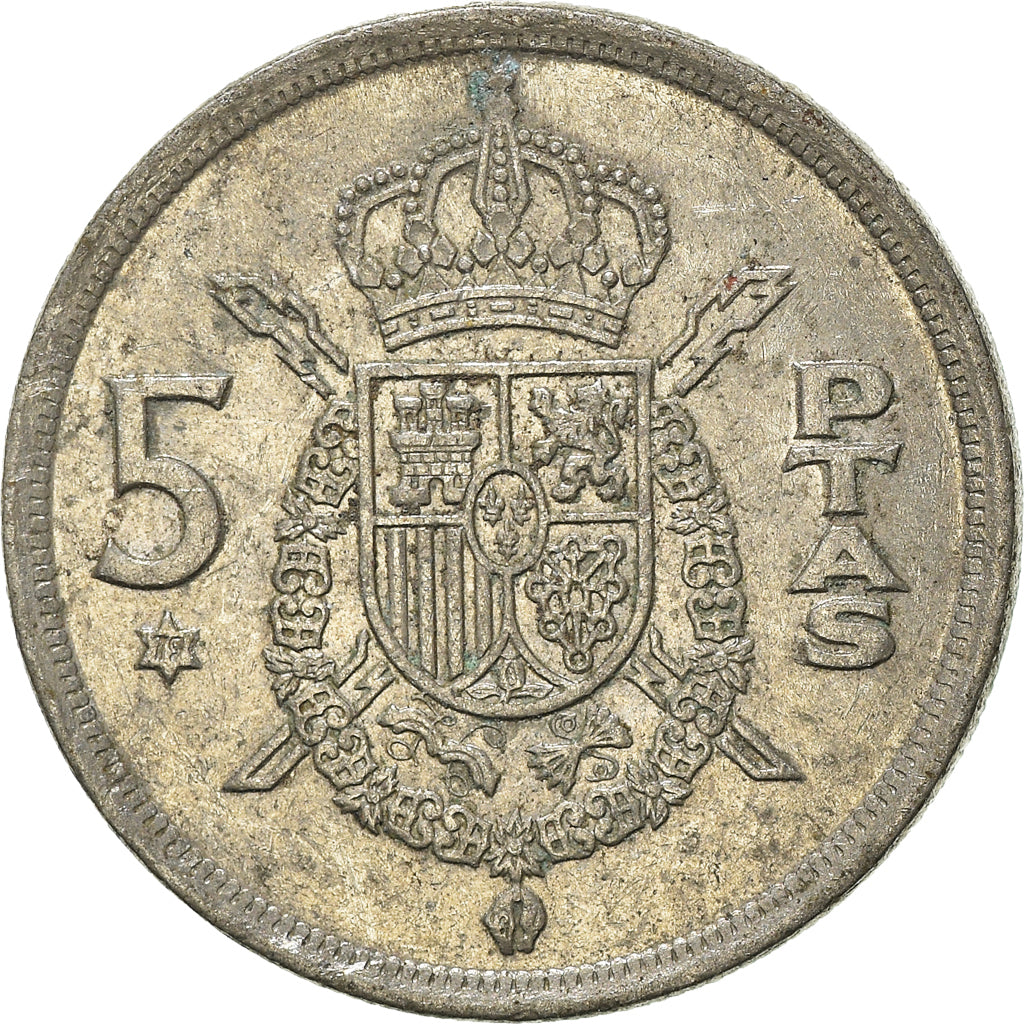 Moneda, España, 5 Pesetas, 1975 (79)
