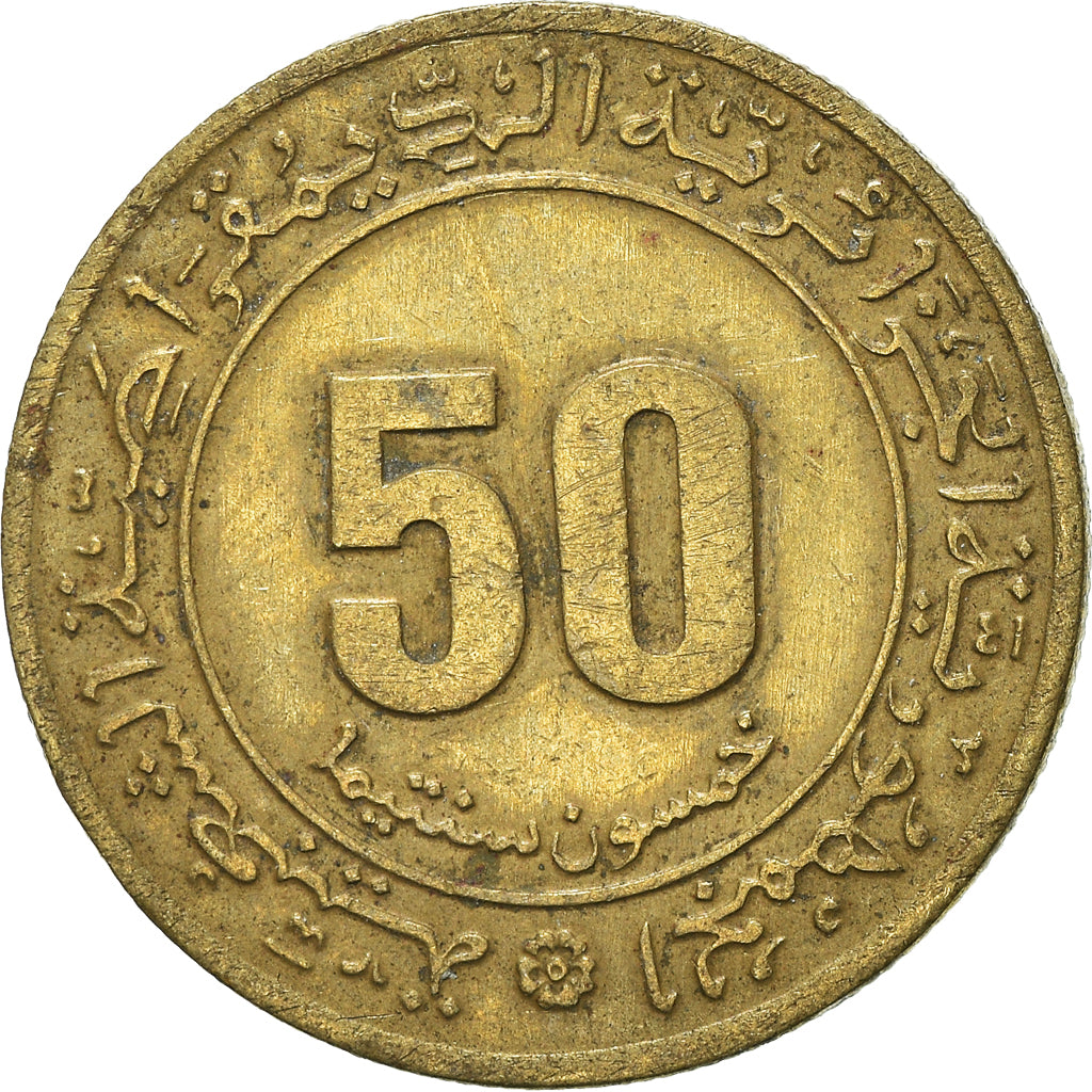 Münze, Algeria, 50 Centimes
