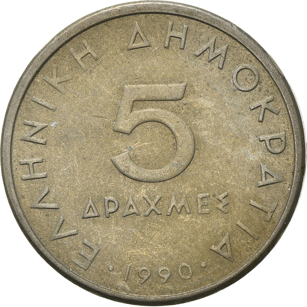 Münze, Griechenland, 5 Drachmes, 1990