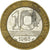 Coin, France, 10 Francs, 1988