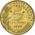 Moneda, Francia, 5 Centimes, 1998