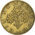 Coin, Austria, Schilling, 1972