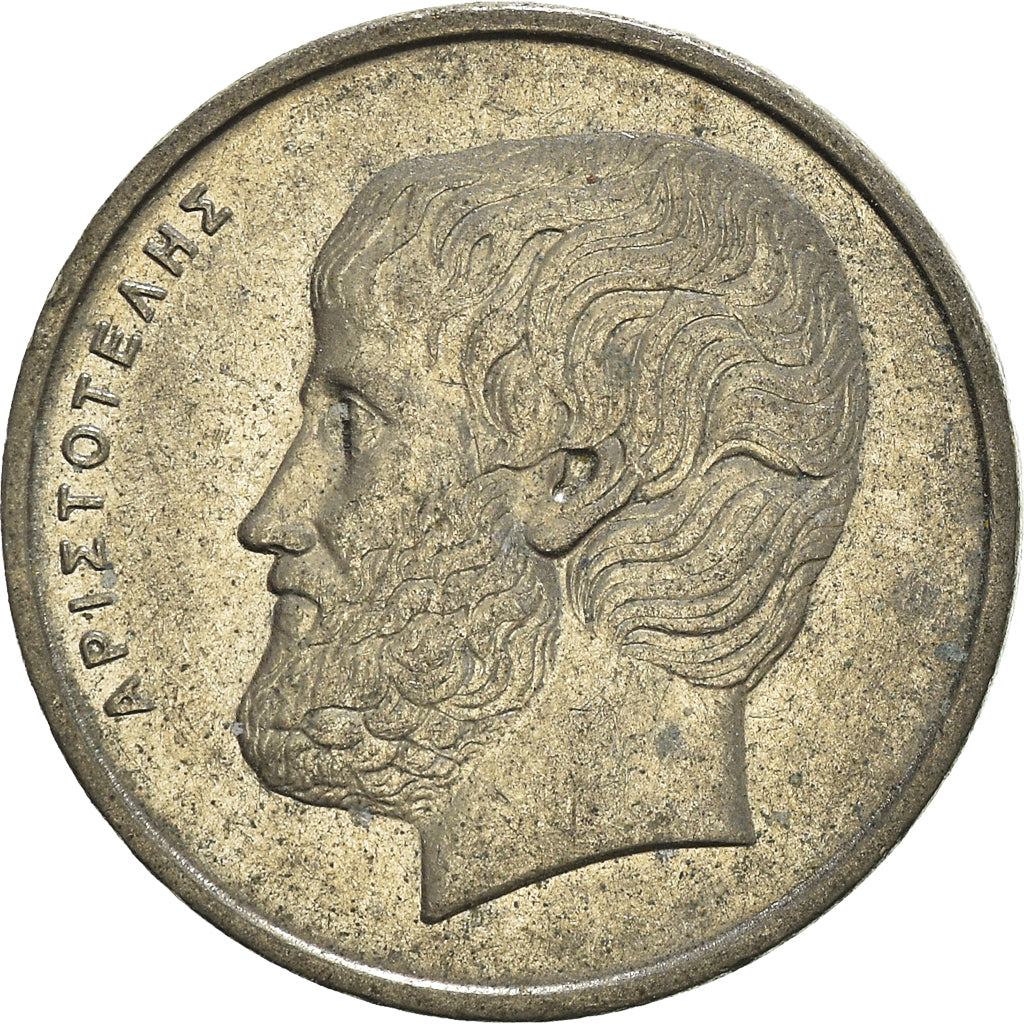 Moeda, Grécia, 5 Drachmai, 1980